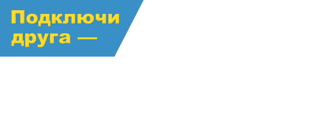 Город мышкин провайдеры интернета, дом зачарованных стал музеем и спортивный квартал в марьино последние фото Город мышкин провайдеры интернета