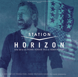 Горизонт (Station Horizon)